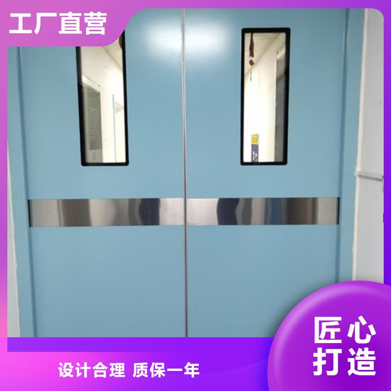 15mm铅玻璃订制