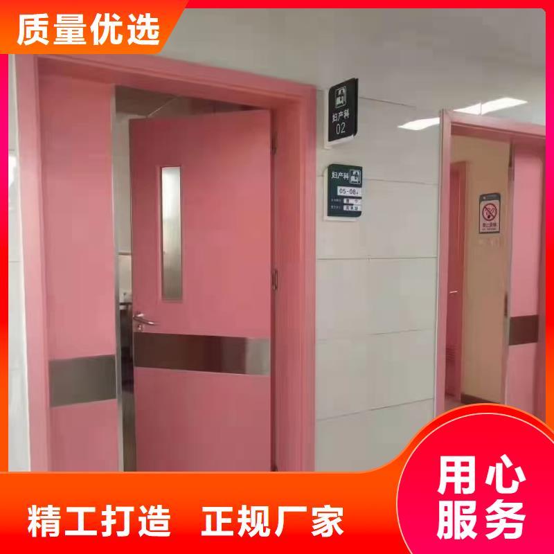 4个铅当量铅玻璃价格低