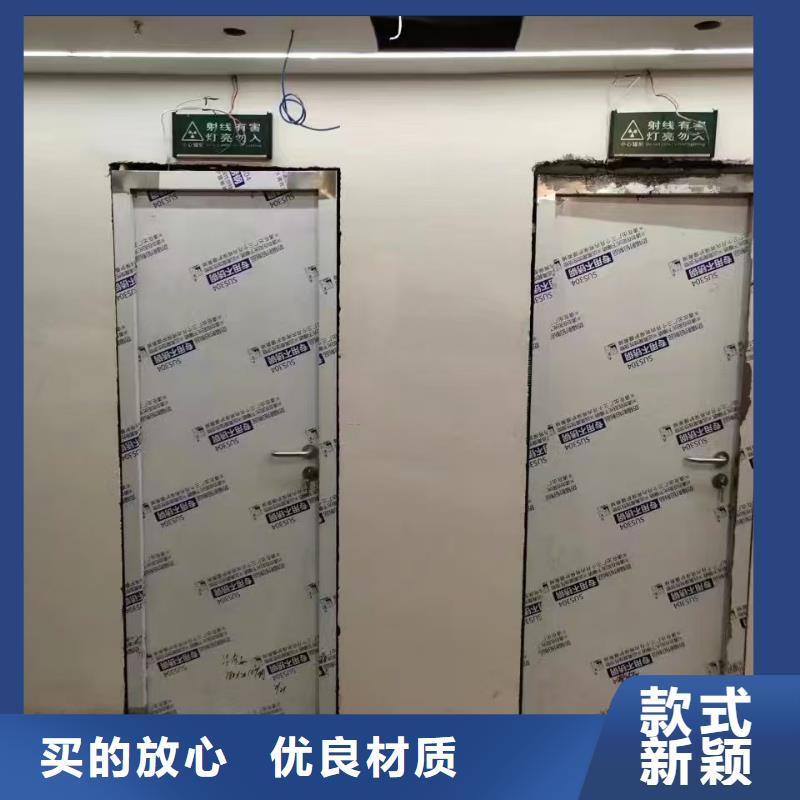 【防辐射铅板】-铅玻璃厂家现货销售由0.5mm铅板为您