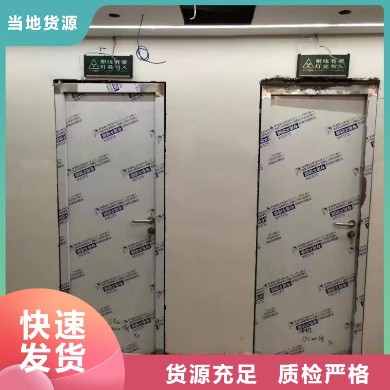 防辐射铅板0.5mm铅板品质优良