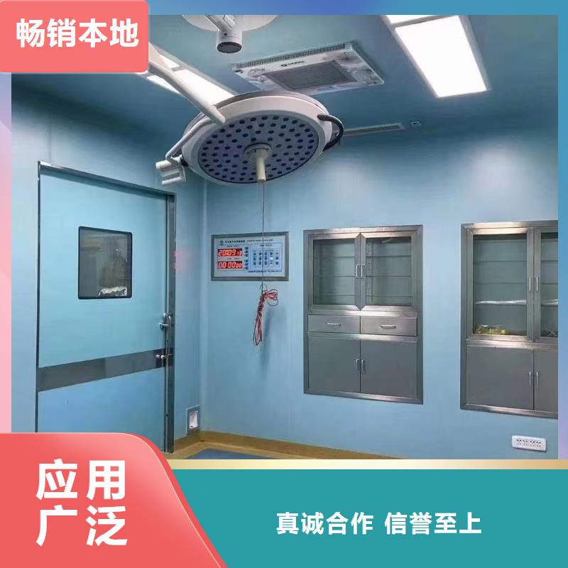 辐射防护视频-蒲县|翼城|阳泉|朔州|吕梁|长治0.5mm铅板辐射防护_ 康誉达辐射防护材料(临汾市分公司)