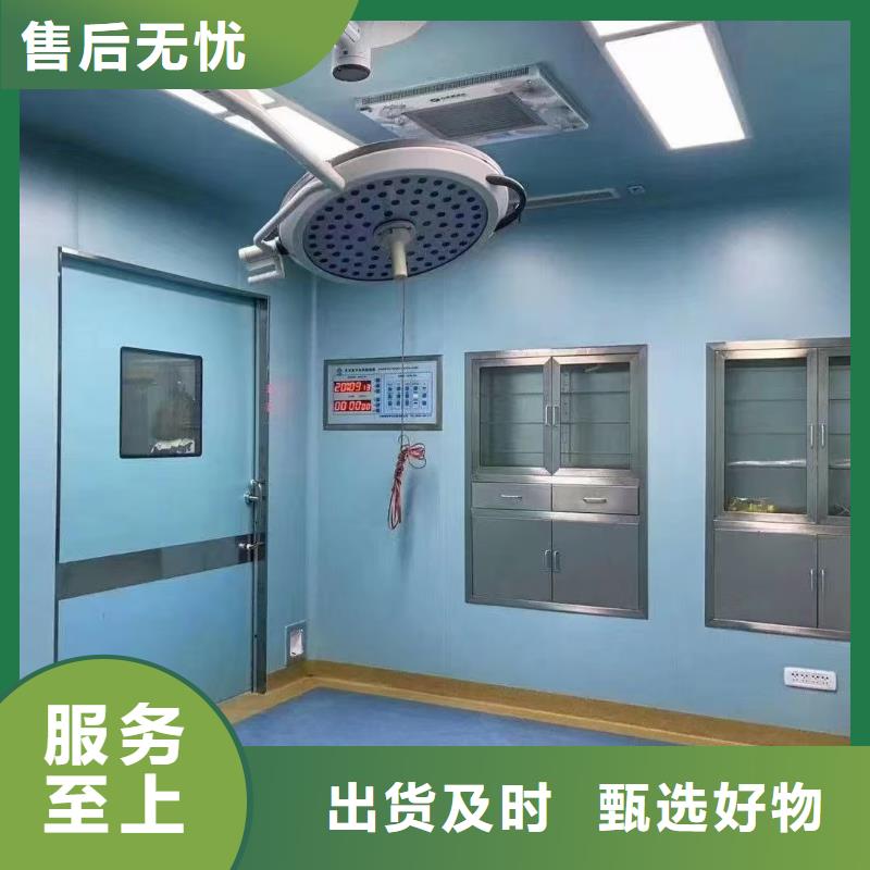 防辐射铅板空气净化设备严选用料