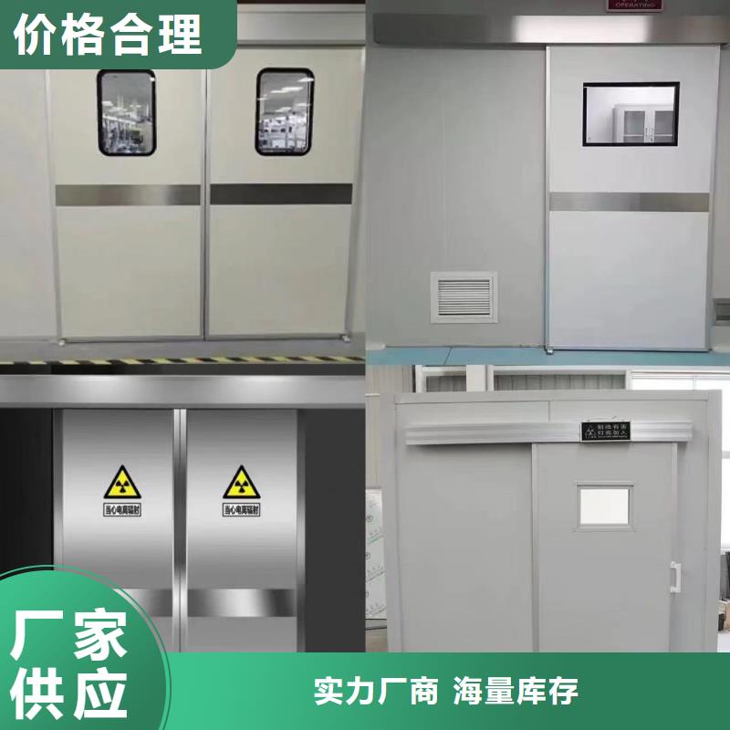 防辐射铅板铅门厂家细节之处更加用心