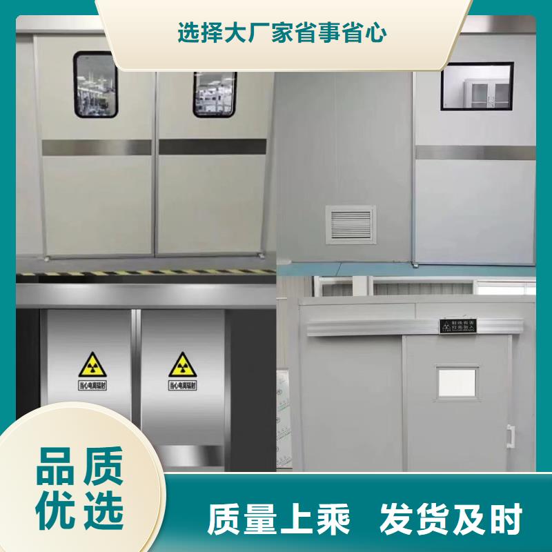 防辐射铅板铅衣服厂满足客户需求