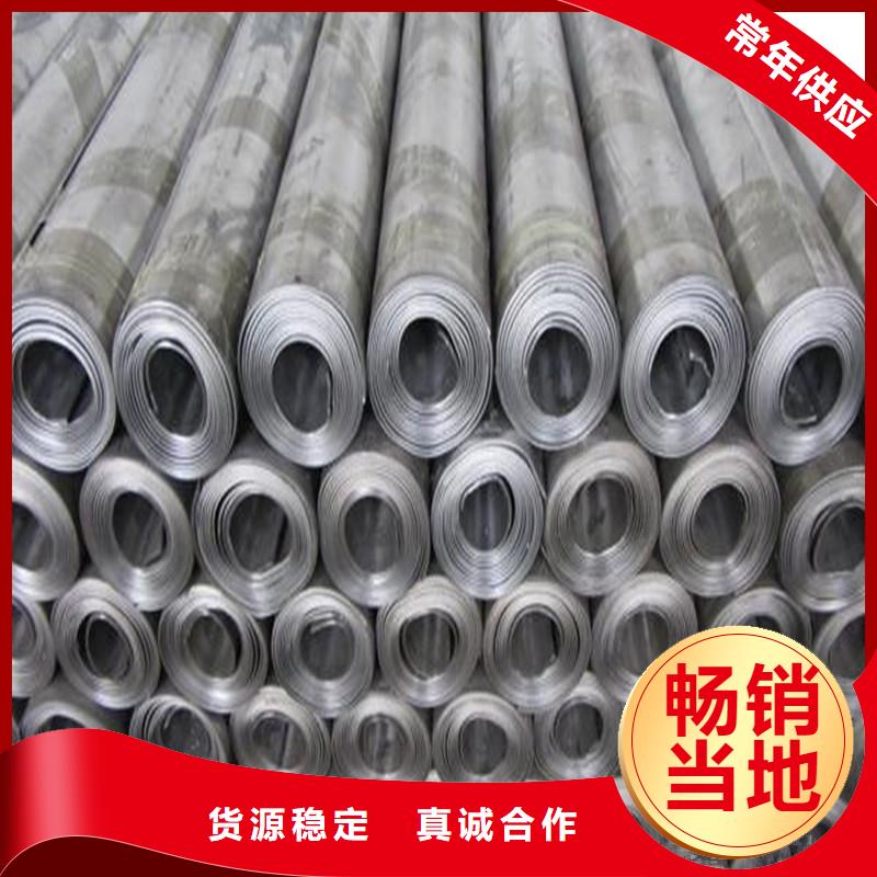 防辐射铅板铅板厂家价格合理