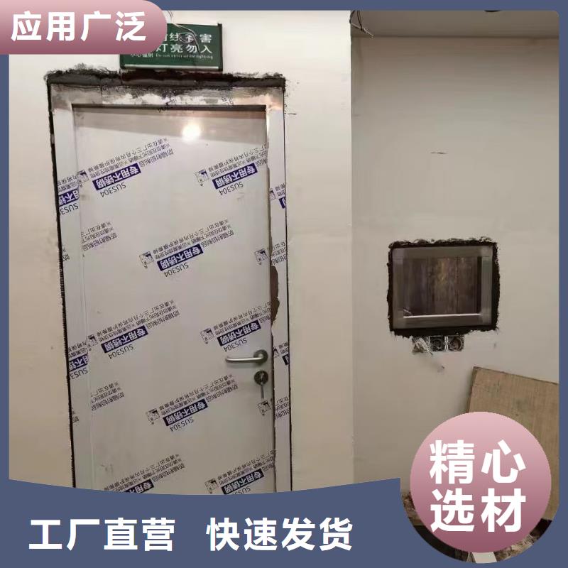 防辐射铅板硫酸钡按需定制真材实料