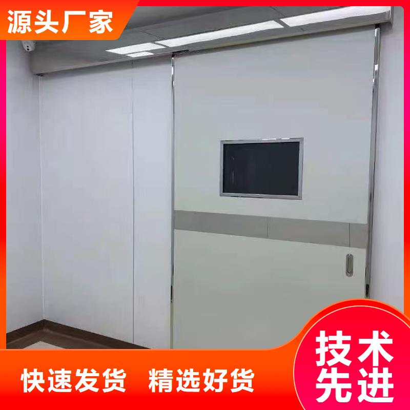 防辐射铅板 气密门厂家N年专注