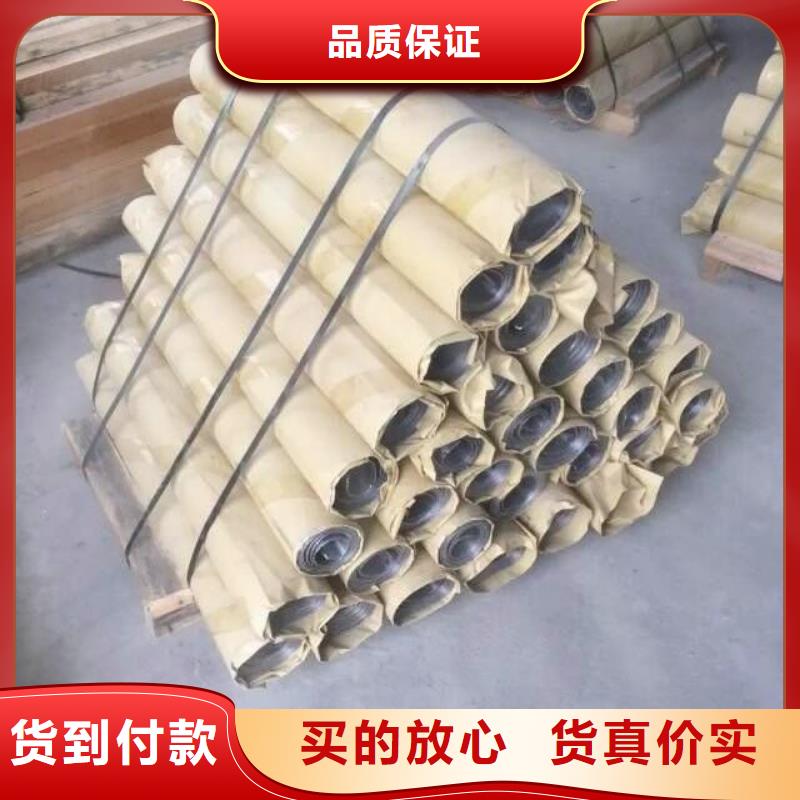 防辐射铅板铅玻璃厂家批发商
