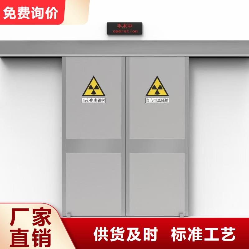 【防辐射铅板硫酸钡适用范围广】