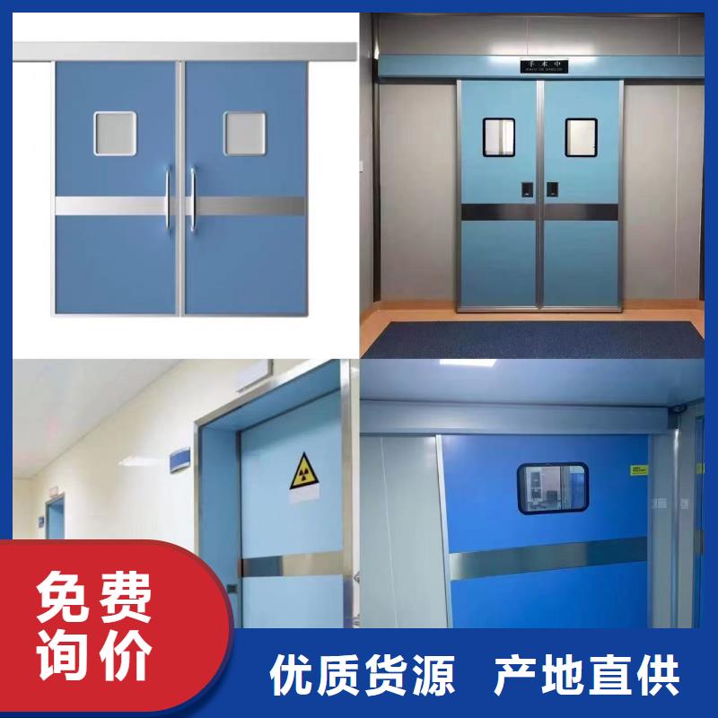 防辐射铅板铅玻璃厂家质量优价格低