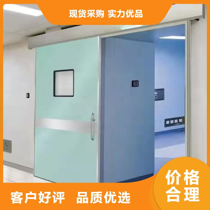 防辐射铅板铅板厂工厂自营