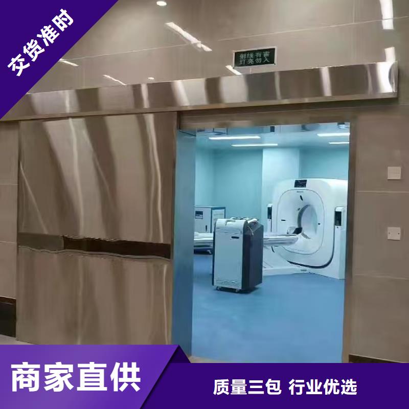 防辐射铅板硫酸钡砂厂家直销
