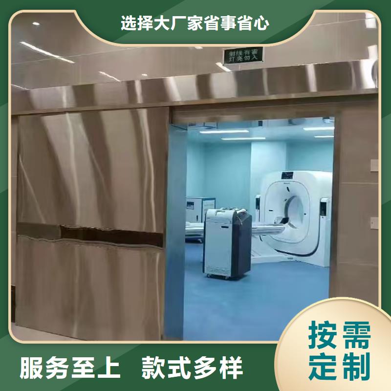 【防辐射铅板防辐射钡板厂自产自销】
