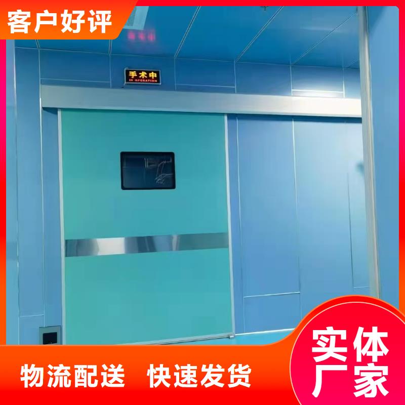 辐射防护视频-辐射防护_甘肃省张掖市市场覆盖高台|山丹|兰州|嘉峪关|白银|金昌等