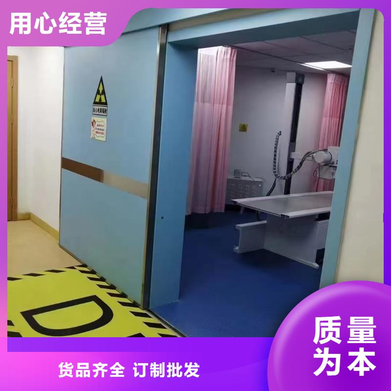 防辐射铅板【空气净化设备】选择我们选择放心