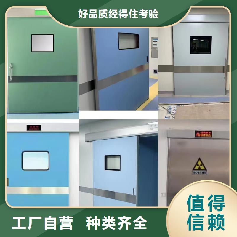 射线防护铅玻璃近期行情