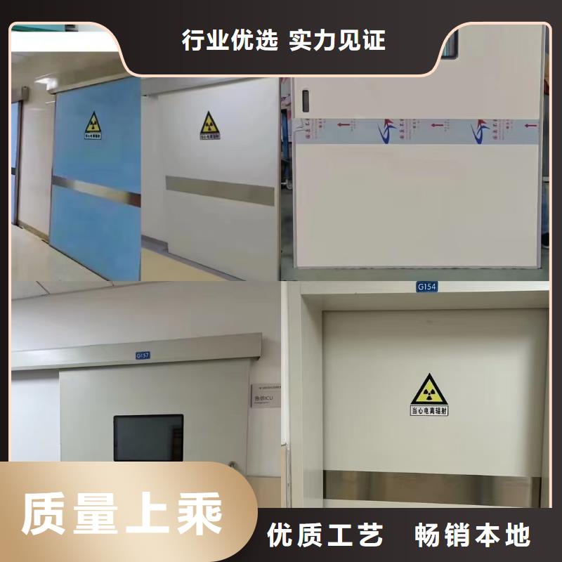 防辐射铅板防辐射铅门窗厂精品优选
