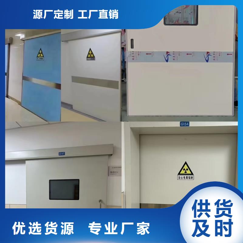 防辐射铅板辐射防护随到随提