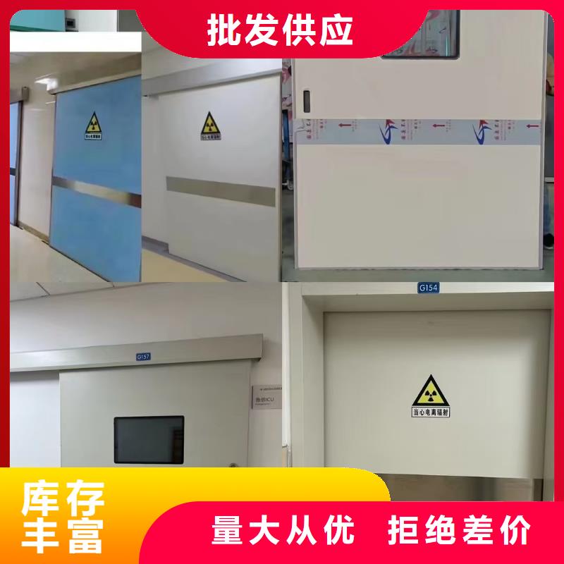 【防辐射铅板_2mm厚防辐射铅板质量安心】