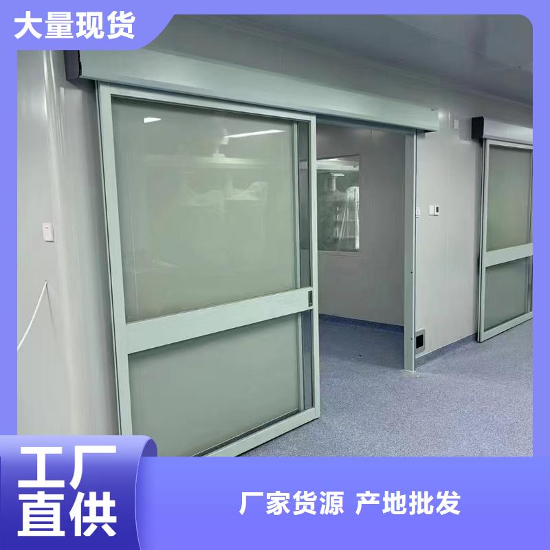防辐射铅板防辐射铅门直销厂家