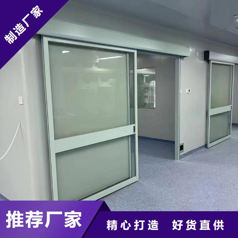 【防辐射铅板铅玻璃厂家生产安装】