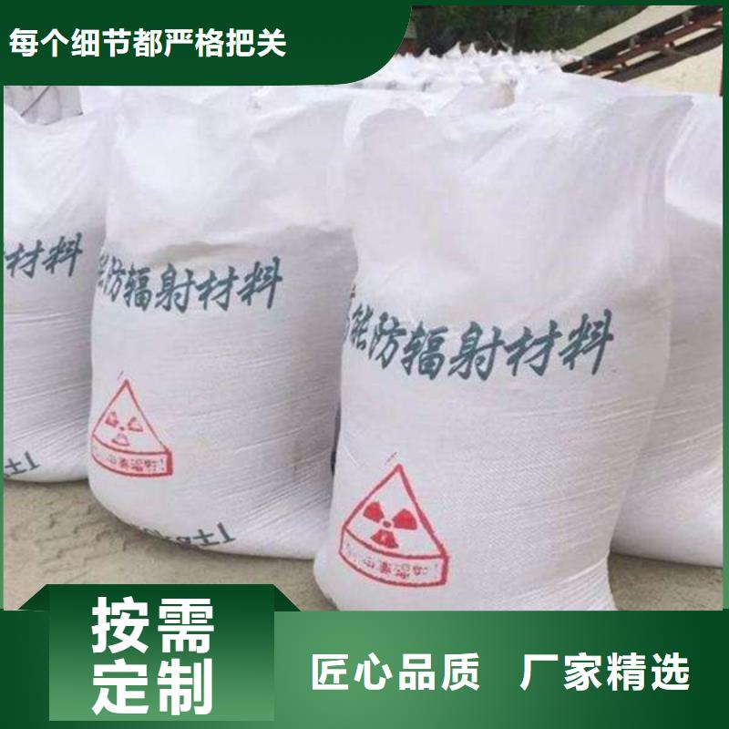 防辐射铅板【铅玻璃厂家】产地直供