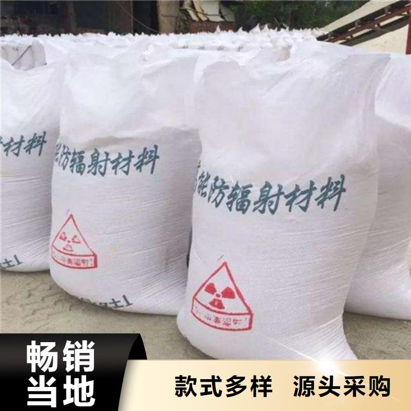 防辐射铅板【铅玻璃】免费安装