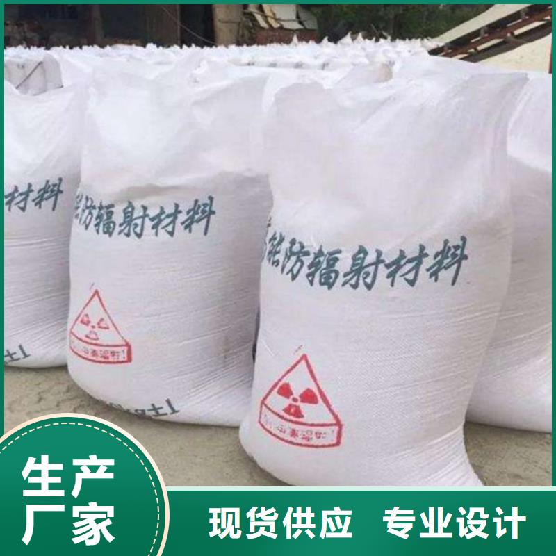 防辐射铅板 铅门加工定制