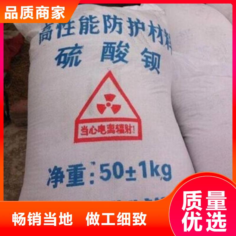 防辐射铅板,辐射铅板2mm厂家品控严格