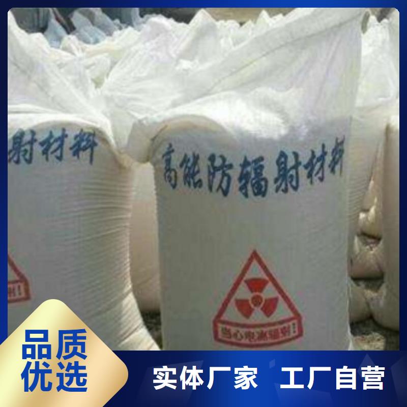 防辐射铅板 铅门加工定制