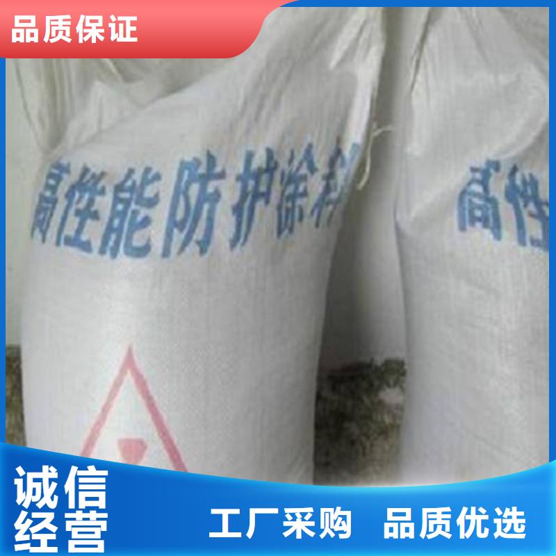 【防辐射铅板】-铅衣服厂用心做好每一件产品