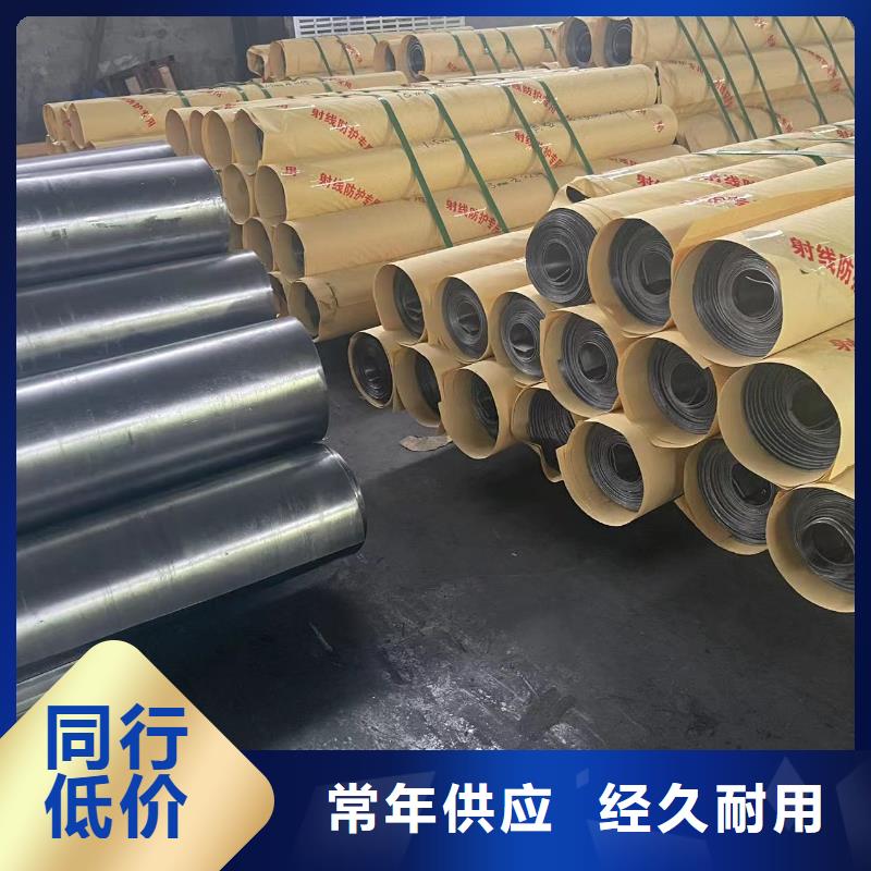 防辐射铅板气密门厂家当日价格