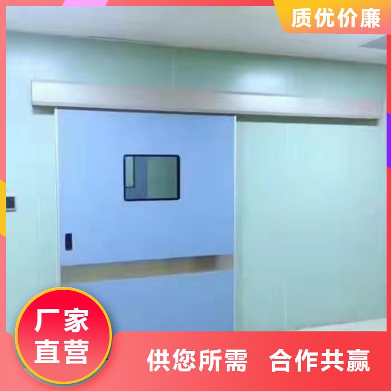 防辐射铅板气密门物美价优
