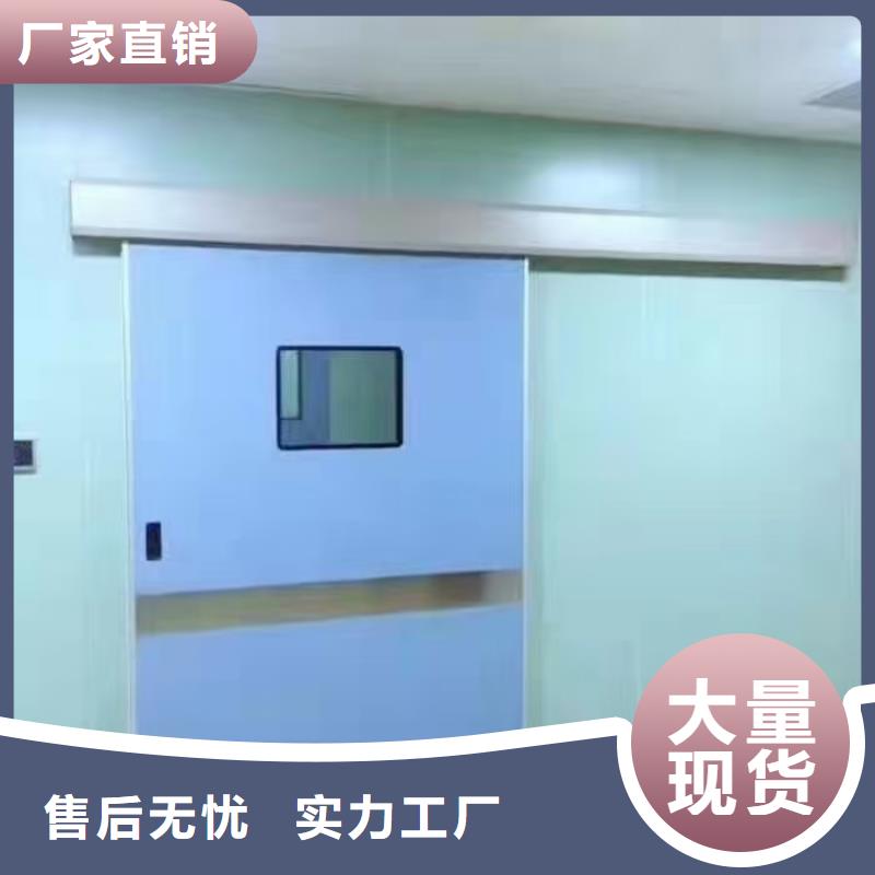 【防辐射铅板】防辐射铅屏风厂家可零售可批发