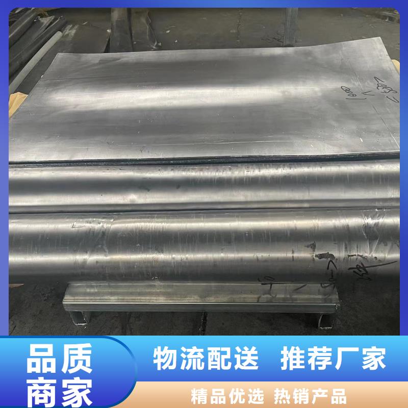 【防辐射铅板】硫酸钡现货销售