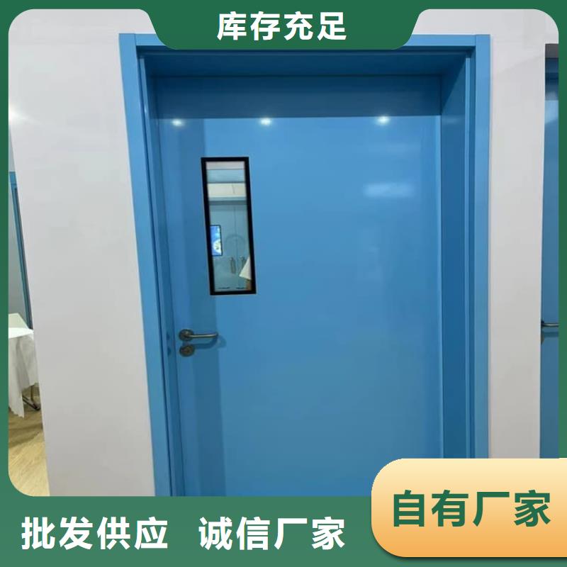 生产机房防辐射铅门的基地