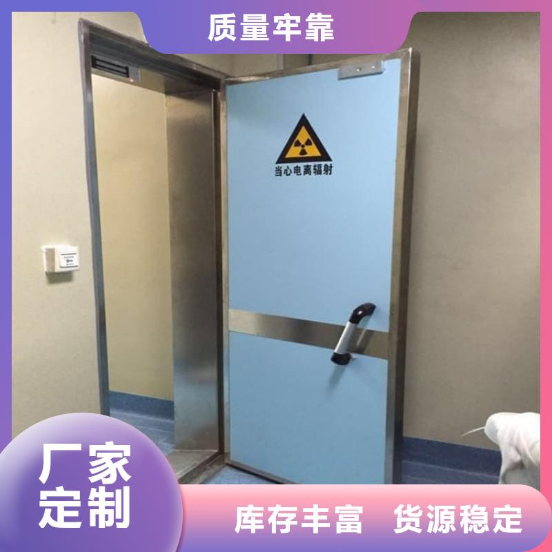不锈钢手动铅门厂价批发