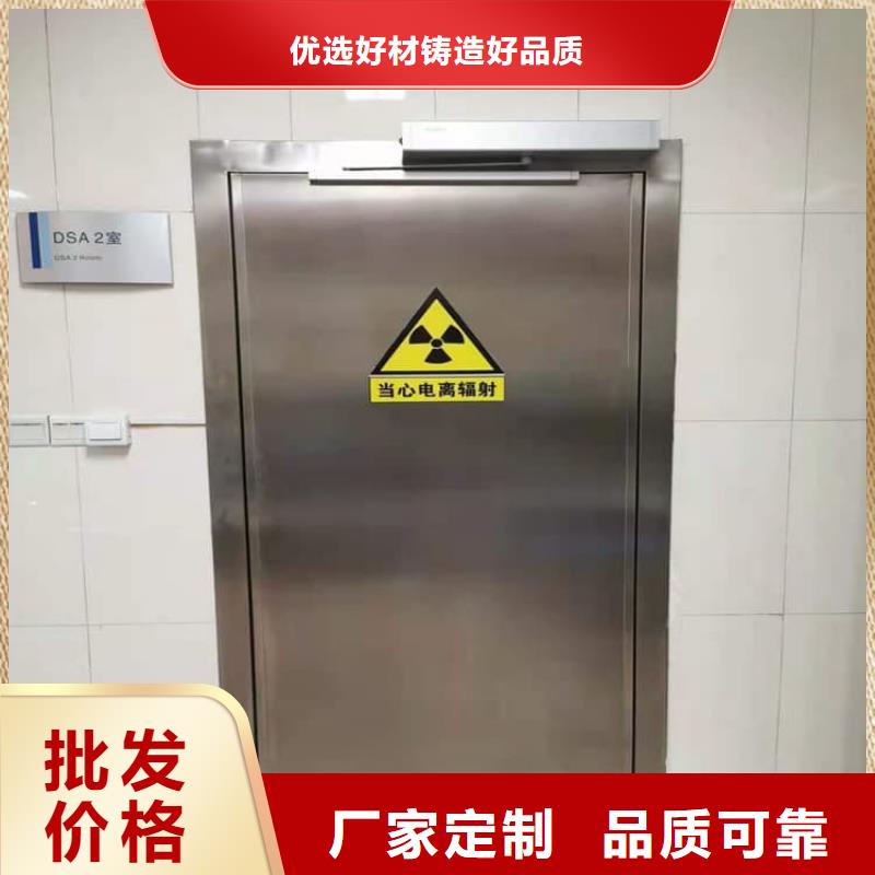 手动铅门大厂家值得信赖