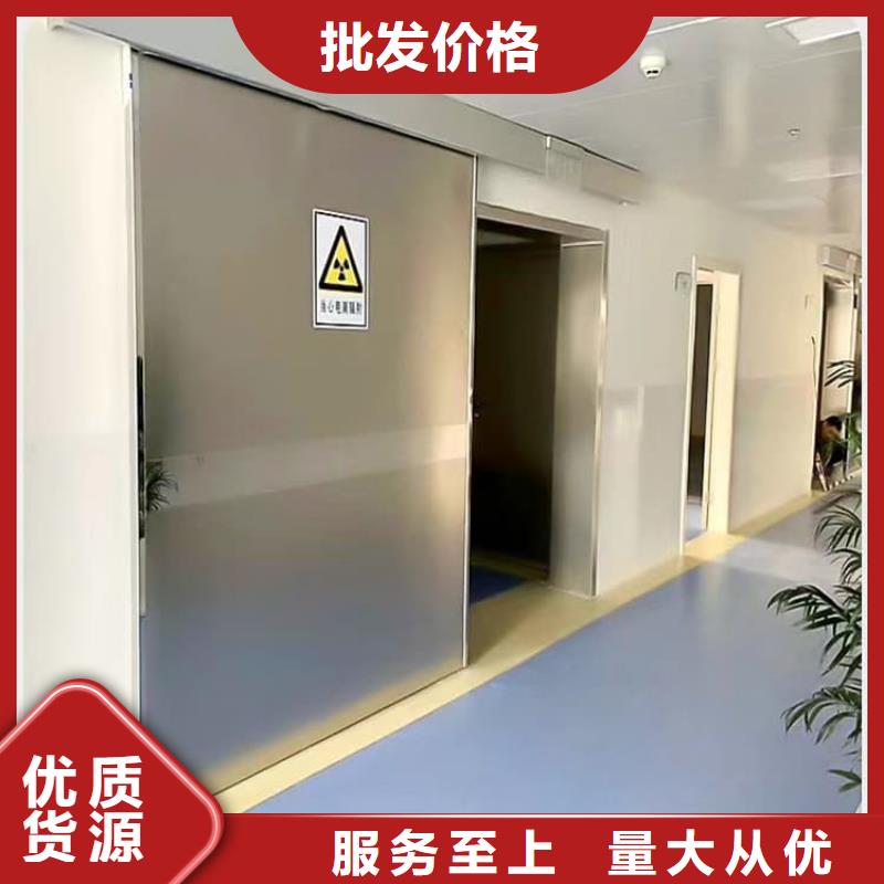 气密防护铅门物流送货上门