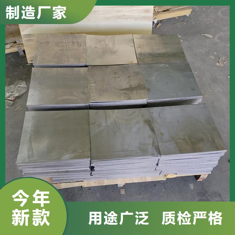 经验丰富的1.5mm铅板经销商