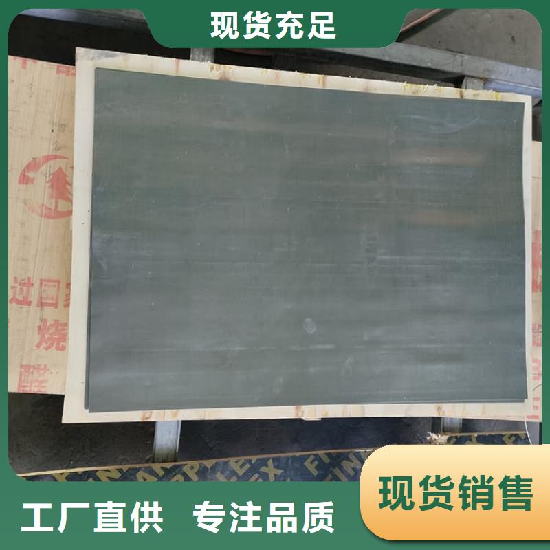 放射科dr室铅板质量好发货快