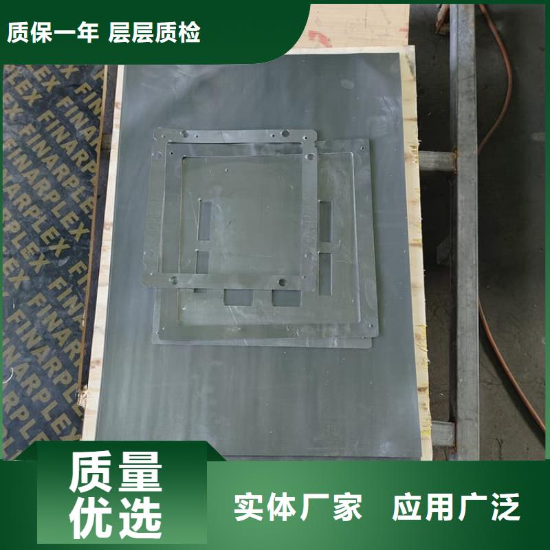 防辐射铅皮合格才发货