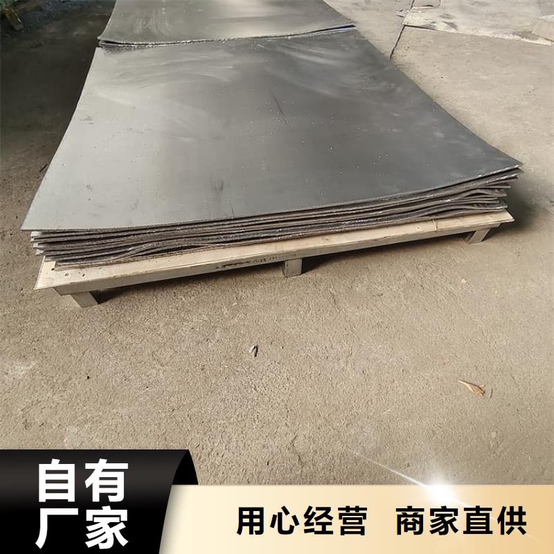 纯铅板厂家现货销售