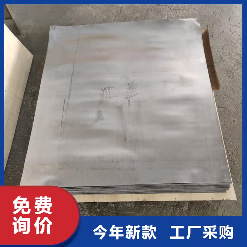 价格实惠的4毫米铅板生产厂家