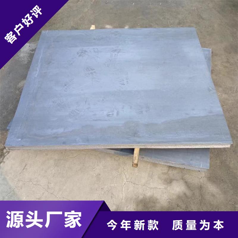 CT铅板好货不怕比
