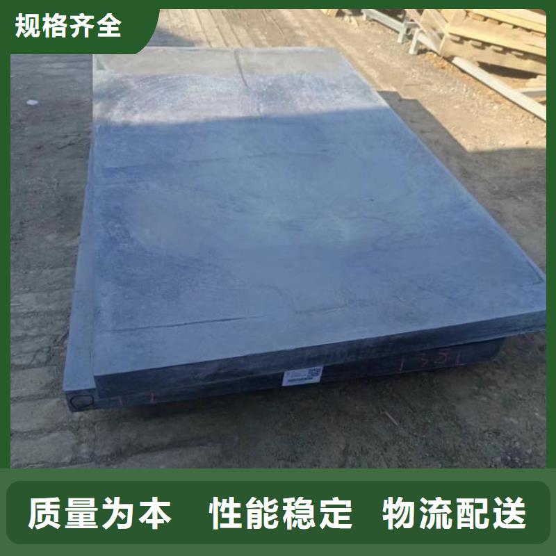 射线防护铅卷质量有保证