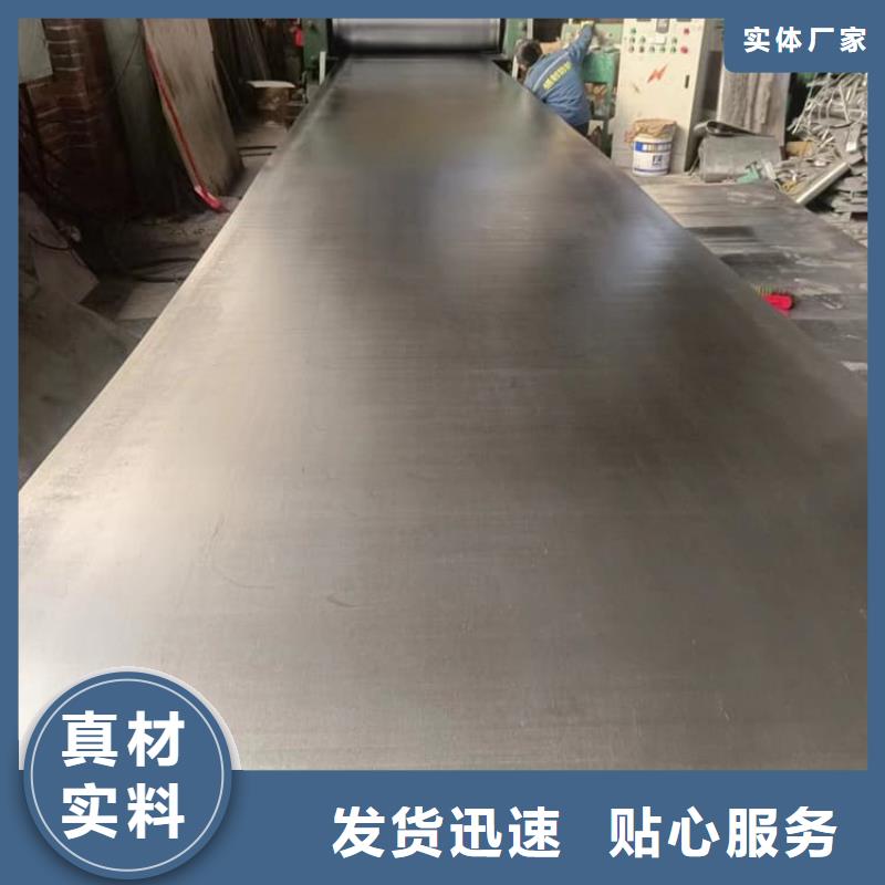 国标铅板产品实拍图