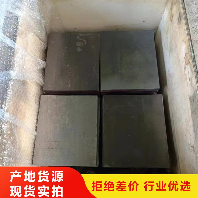 卷防辐射铅板-卷防辐射铅板实体厂家