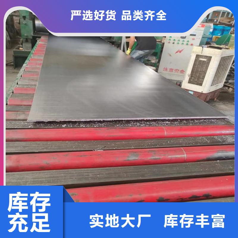 防辐射铅皮价格