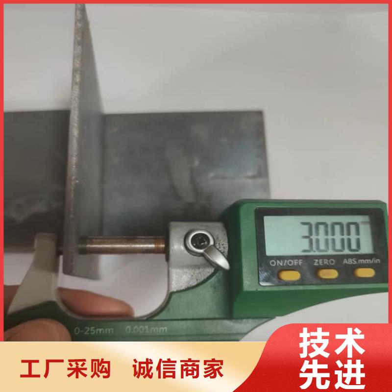 采购卷防辐射铅板_认准康誉达辐射防护材料_值得信赖